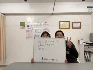 S__140091406