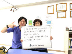LINE_ALBUM_カッパ写真_中山